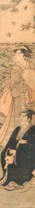 A Couple Under Falling Leaves. by Eishosai Choki