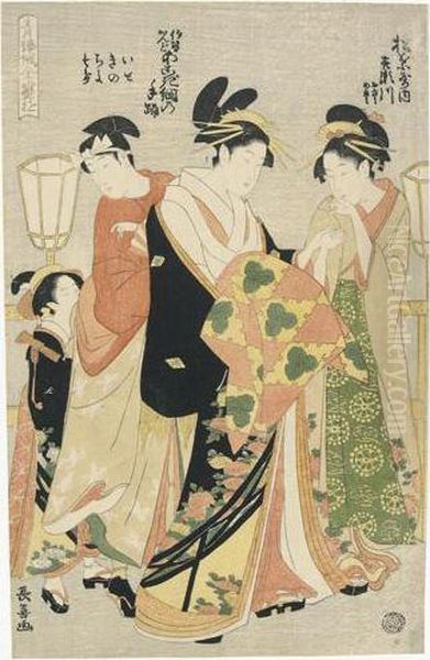 La Courtisane Kisegawa De La Maison Matsubaya - view 1