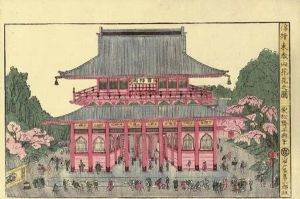 Uki-e Toeizan Hanami No Zu (cherry-blossom Viewing At Toeizan: Perspective View) by Eishosai Choki