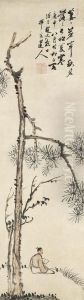 Reading Under A Pine Tree by Da Chongguang