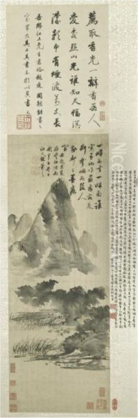 Mist And Rain On River - view 1