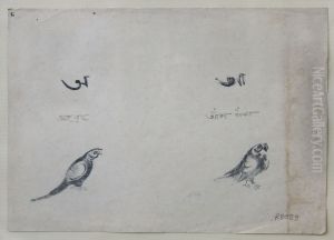 Design Alphabet in Bengali - two alphabets in the shape of two birds Design Alphabet in Bengali - two alphabets in the shape of two birds