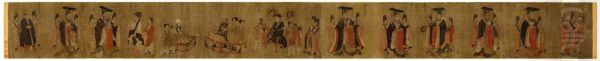 Thirteen Emperors Scroll - view 1
