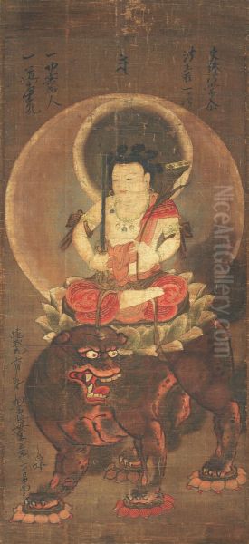 Five-Syllable Manjusri, Colour on Silk - view 1