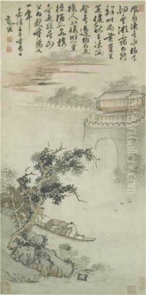 Landscape - view 1