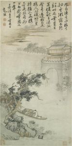 Landscape by Chen Chun