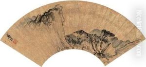 Landscape by Chen Chun