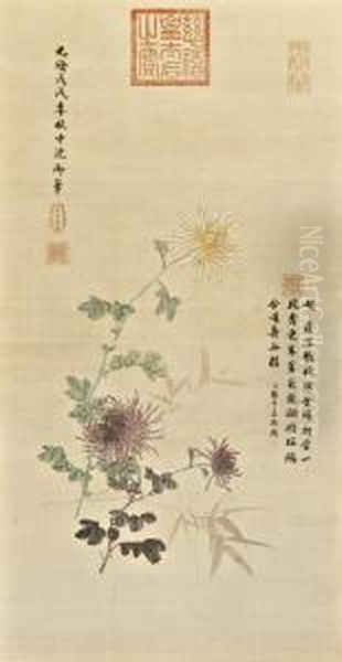 Flowers - view 1