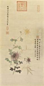 Flowers by Empress Cixi Manchu-Chinese