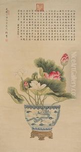 Lotus In A Pot
