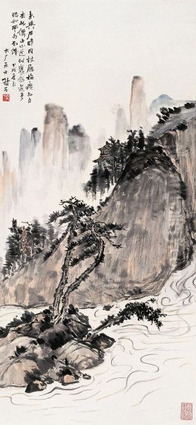 Yi Da'anlandscape - view 1