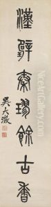Couplet Calligraphy In Seal Script by Wu Dacheng