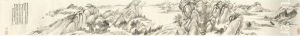 Landscape Imitating Dai Xi by Wu Dacheng