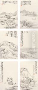 Landscape by Wu Dacheng
