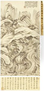 Landscape by Wu Dacheng