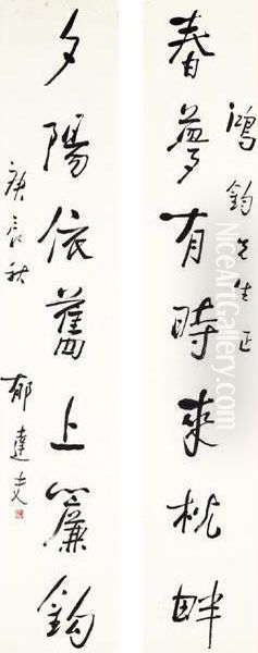 Calligraphy Couplet In Xingshu - view 1