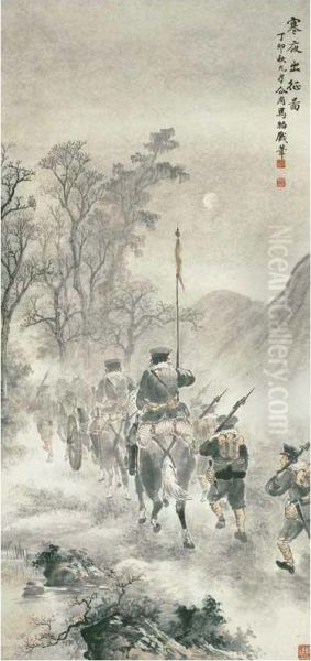 Troopers - view 1
