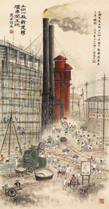 Construction Site by Sheng Daishi