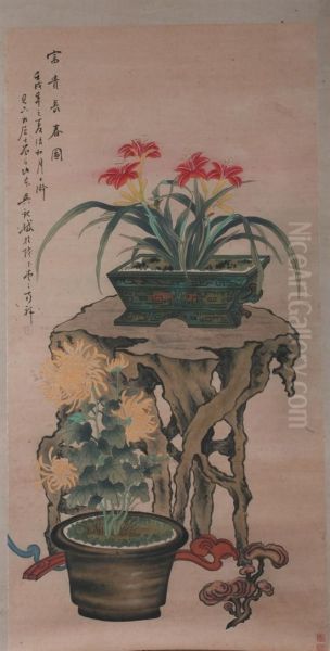 Flower-filled Archaic Vessel - view 1