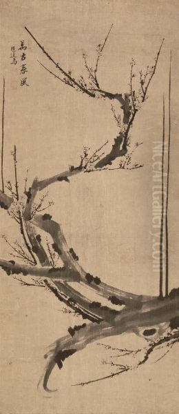 Plum Blossoms In Ink - view 1