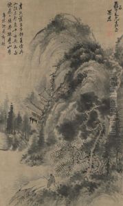Travelling In The Mountains by Wang Daokun