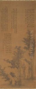 Bamboo And Rock by Guan Daosheng