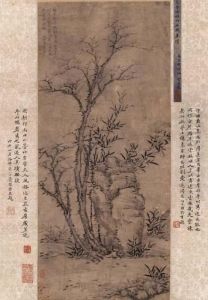 Bamboos by Guan Daosheng