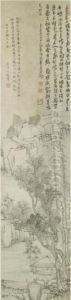 Excursion To The Wu Yi Mountain by Huang Daozhou