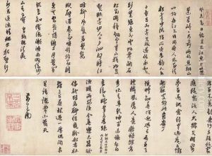 Poems In Running Cursive Script Calligraphy by Huang Daozhou
