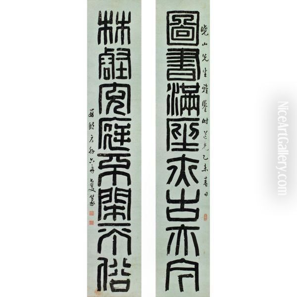 Calligraphy Couplet In Lishu - view 1