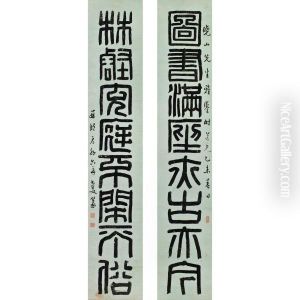 Calligraphy Couplet In Lishu by Liuzhou Dashou