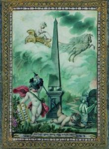 Allegorie Biblique : Trois Putti Jouant Autour D'unobelisque by Giovanni David