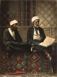Reading Of The Koran