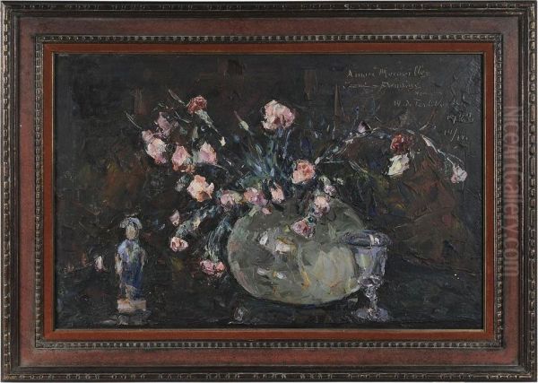 Still Life With Flowers In A Vase - view 1