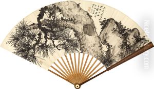 Painting And Calligraphy by Tang Di