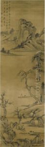 Boating by Yuangong Ding