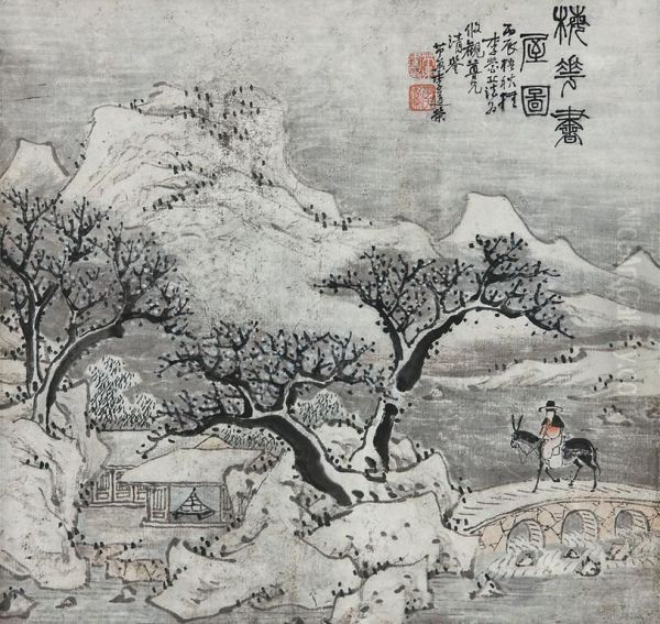 Winter Landscape - view 1