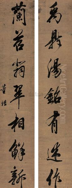 Calligraphy - view 1