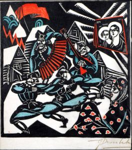 Les Danceurs Russes Les Danceurs Russes