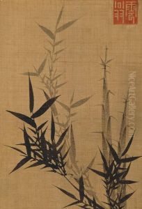 Bamboo by Yu Duck Jang