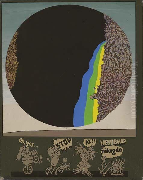 Third Hemisphere - view 1