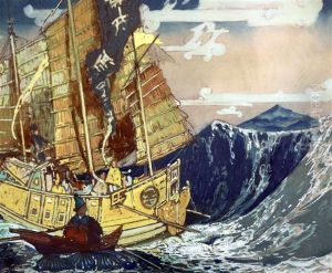 Chinese Junk