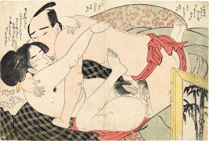 Fumi No Kiyogaki by Hosoda Eiri