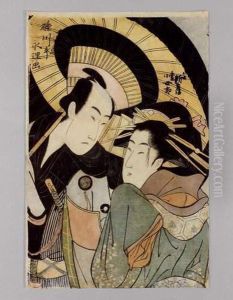 Oban Tate-e, Portrait En Buste D'un Homme Et D'une Bijin Sous Une Ombrelle. by Hosoda Eiri