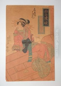 Une Jeune Femme Assise Sur Un Escalier Une Jeune Femme Assise Sur Un Escalier