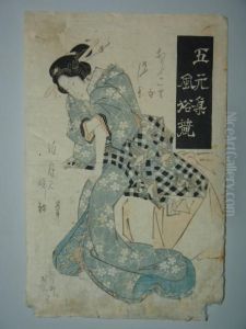Jeune Femme Debout by Eisen