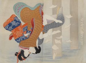 Hazakura 'cerisier En Feuilles' Avec Une Preface De Fusui'an by Eisen