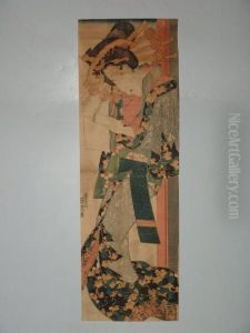 Jeune Femme Lisant Une Lettre by Eisen