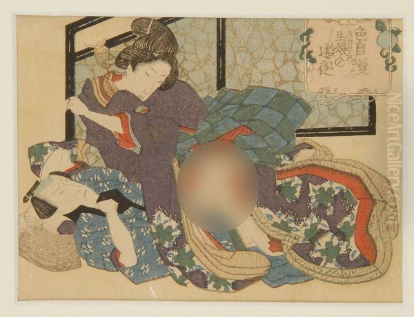 Depicting A Man And Woman In An Intimate Pose - view 1
