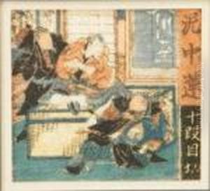 The Acts Of Chushingura by Keisai Eisen